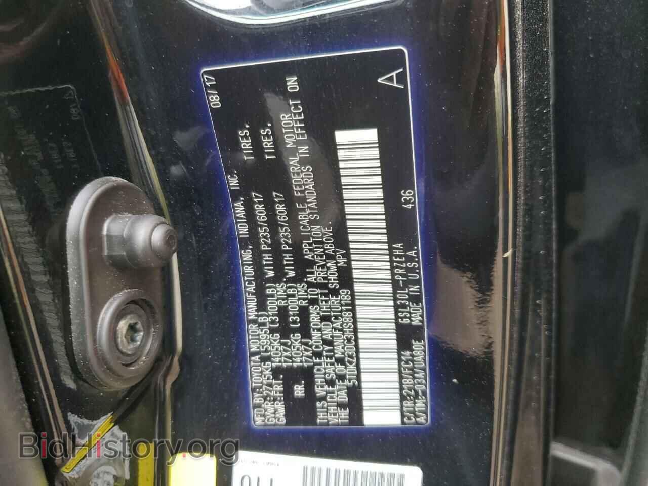 2017 TOYOTA All Models - VIN: 5TDKZ3DC3HS881189 - Фото 14