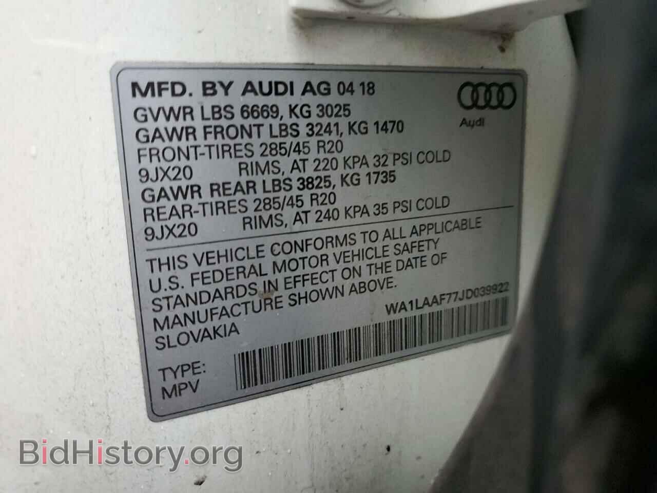 2018 AUDI Q7 - VIN: WA1LAAF77JD039922 - Photo 12