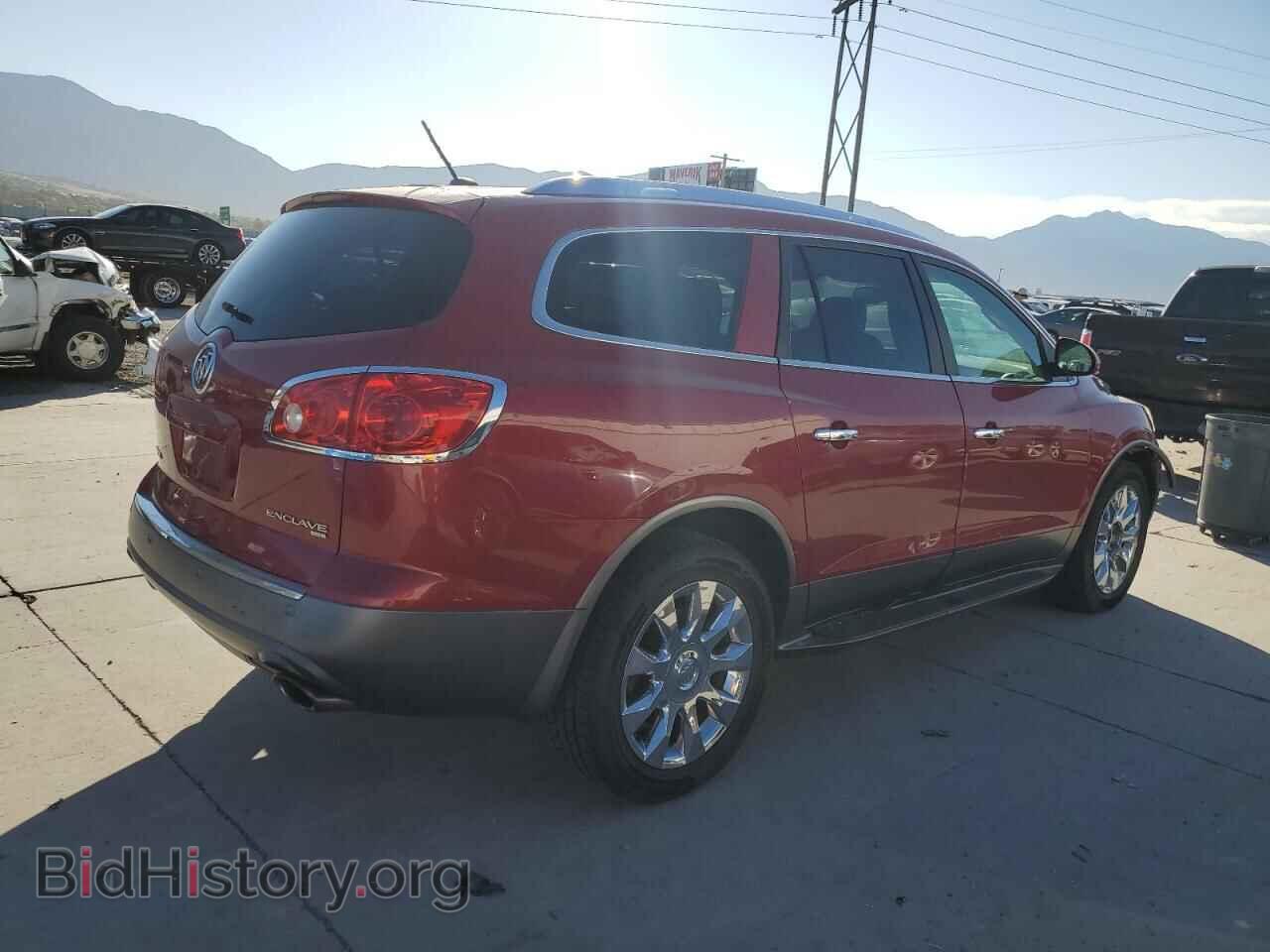 2012 BUICK ENCLAVE - VIN: 5GAKVDED1CJ395495 - Фото 3