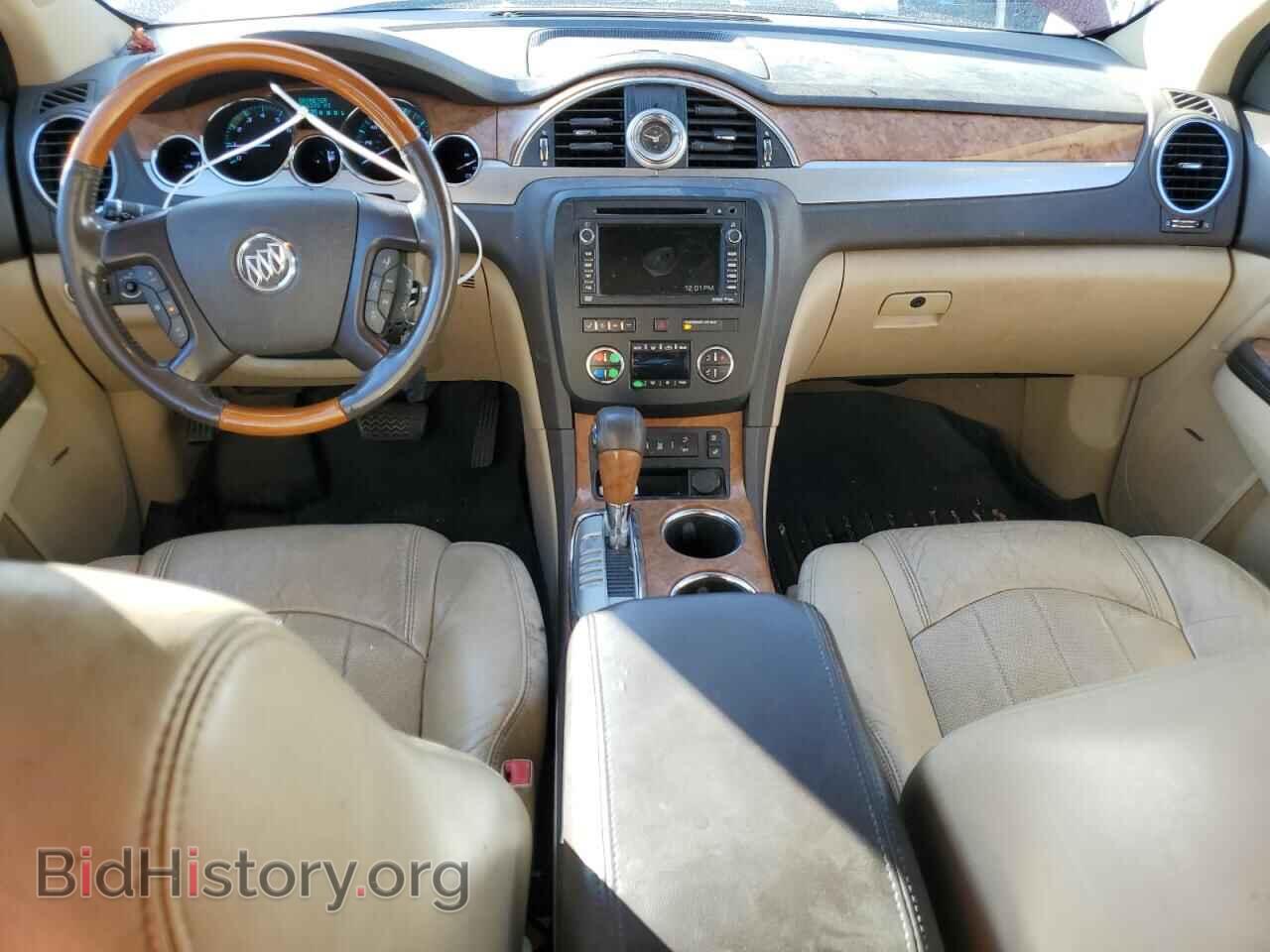 2012 BUICK ENCLAVE - VIN: 5GAKVDED1CJ395495 - Фото 8