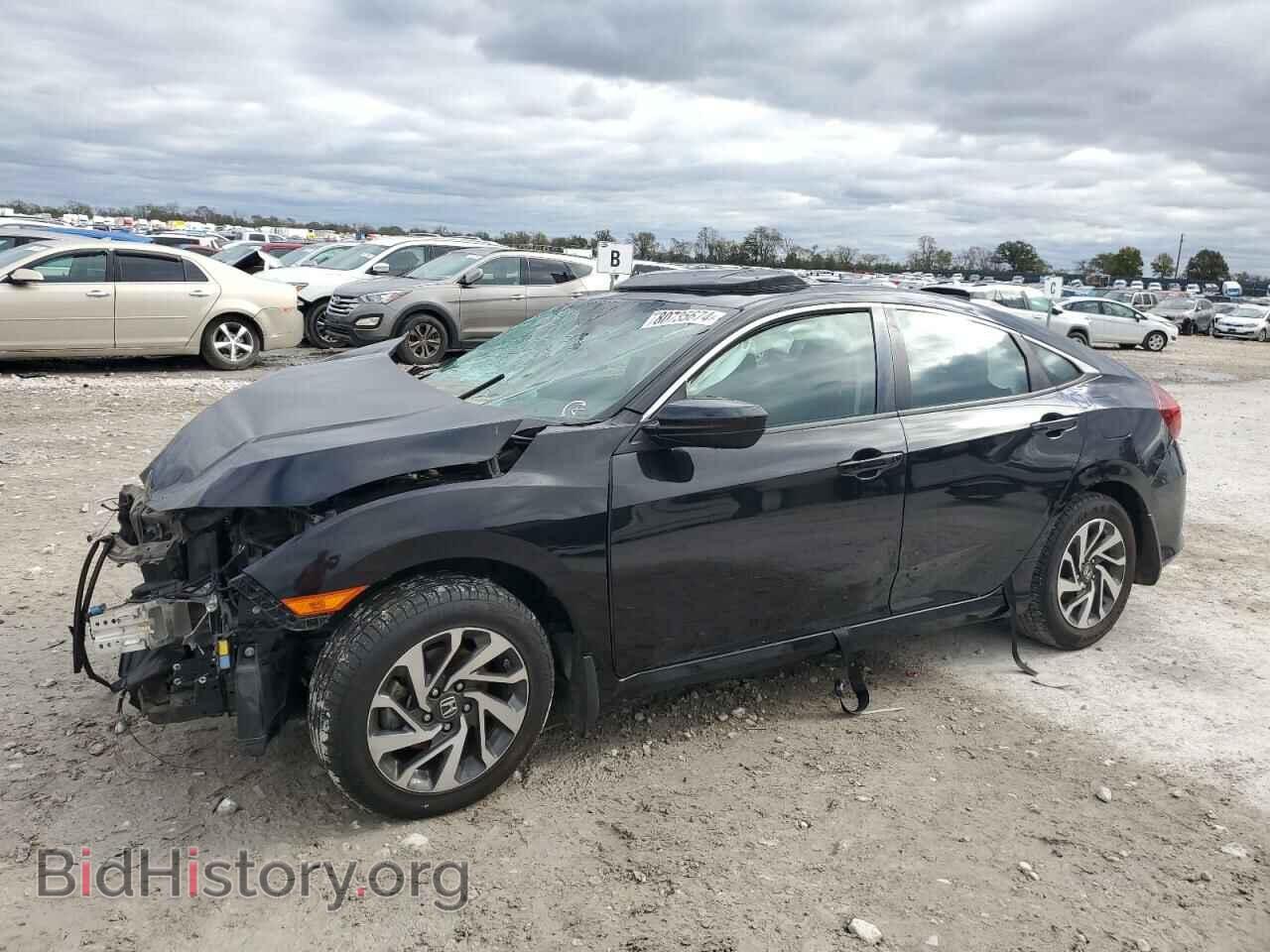 Photo 19XFC2F73HE029139 - HONDA CIVIC 2017