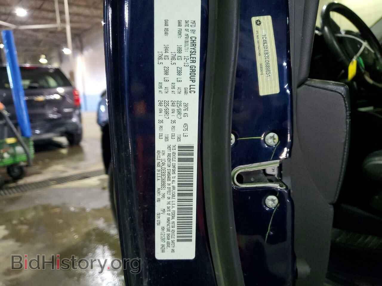 2014 JEEP COMPASS - VIN: 1C4NJDEB3ED689651 - Фото 13