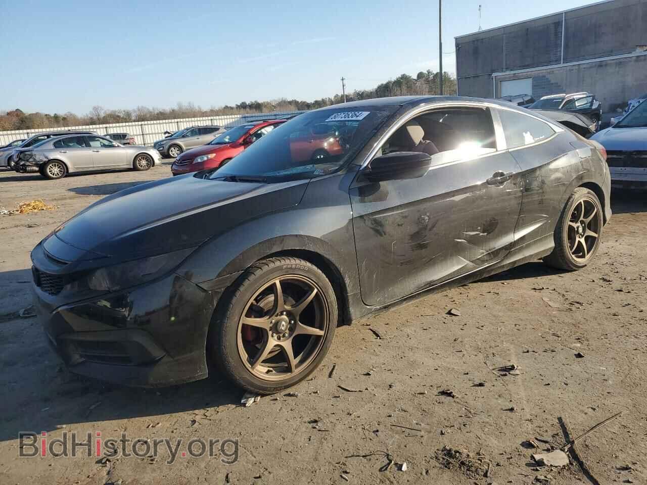 Фотография 2HGFC4B01HH311841 - HONDA CIVIC 2017