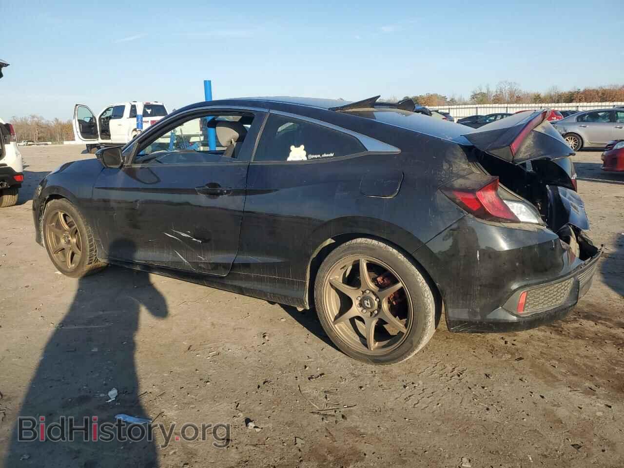 2017 HONDA CIVIC - VIN: 2HGFC4B01HH311841 - Фото 2