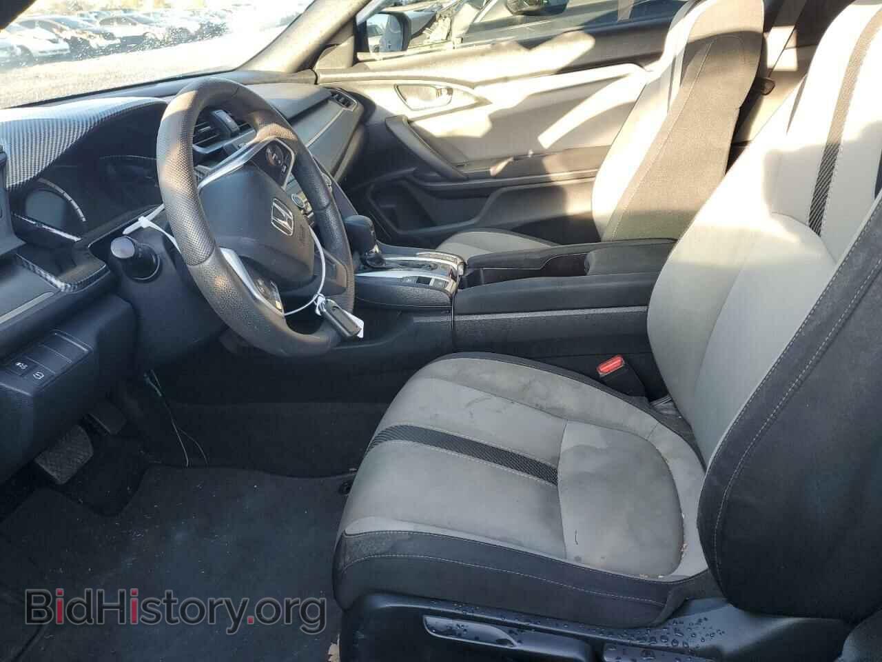 2017 HONDA CIVIC - VIN: 2HGFC4B01HH311841 - Фото 7