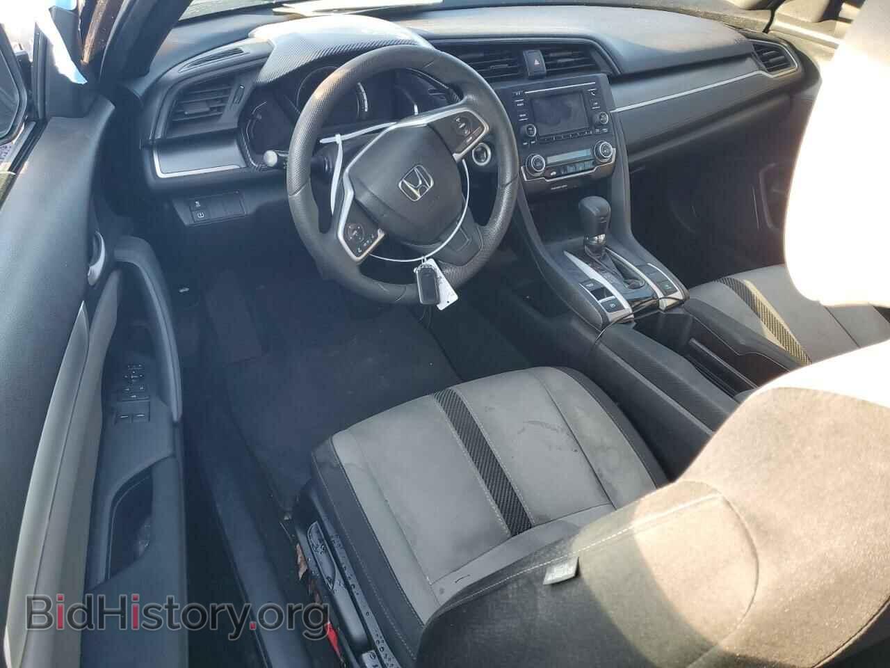 2017 HONDA CIVIC - VIN: 2HGFC4B01HH311841 - Фото 8
