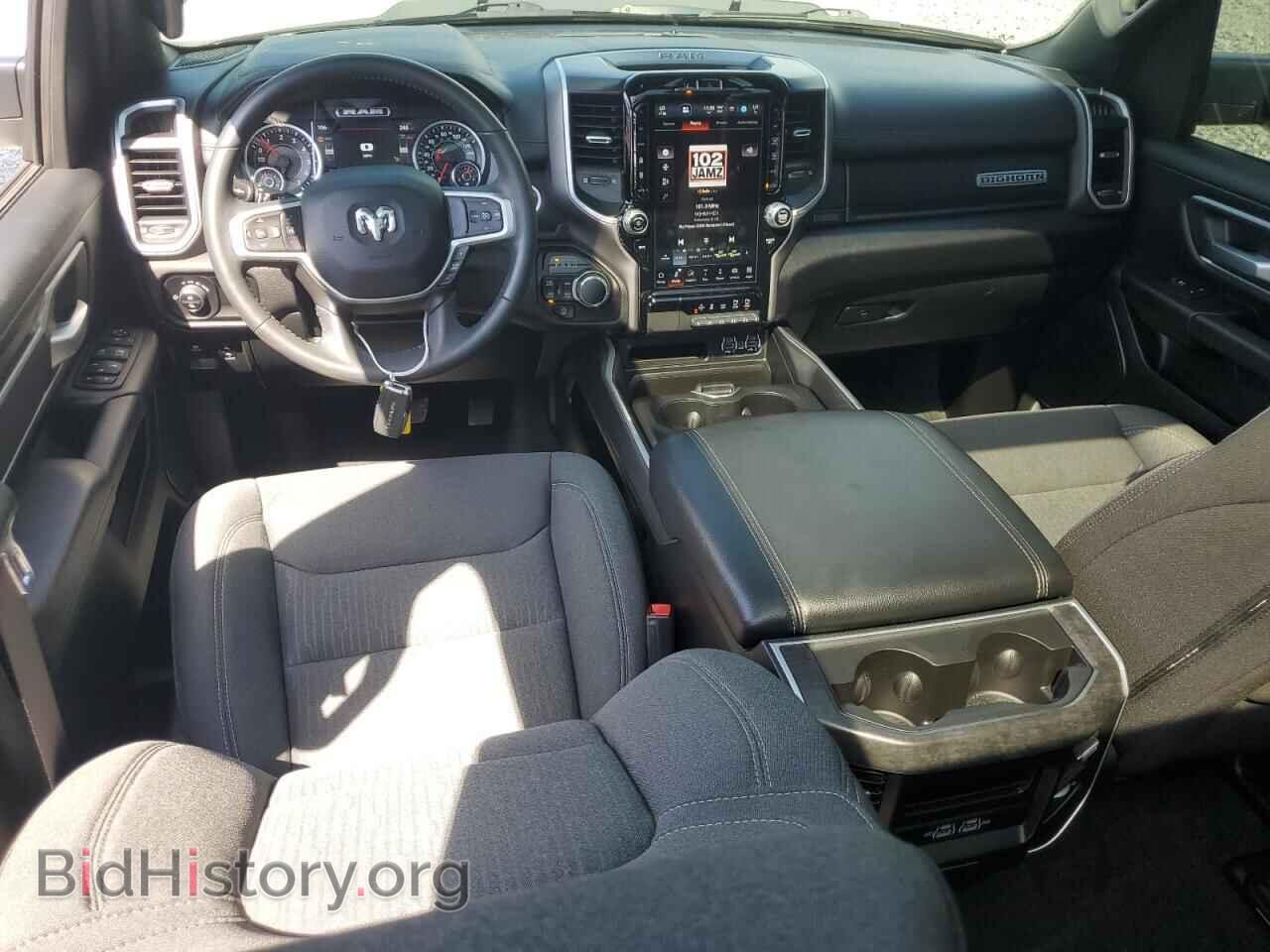 2023 RAM 1500 - VIN: 1C6SRFFT3PN683545 - Фото 8