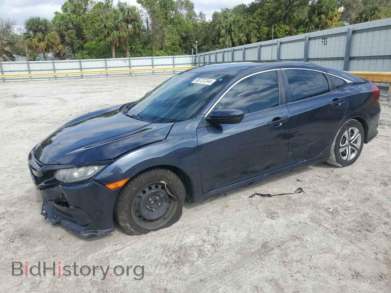 Фотография 19XFC2F53HE065928 - HONDA CIVIC 2017