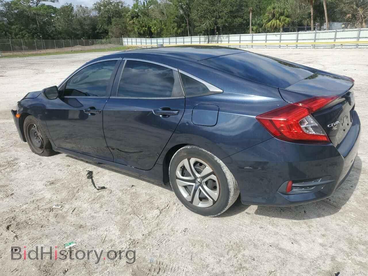 2017 HONDA CIVIC - VIN: 19XFC2F53HE065928 - Фото 2