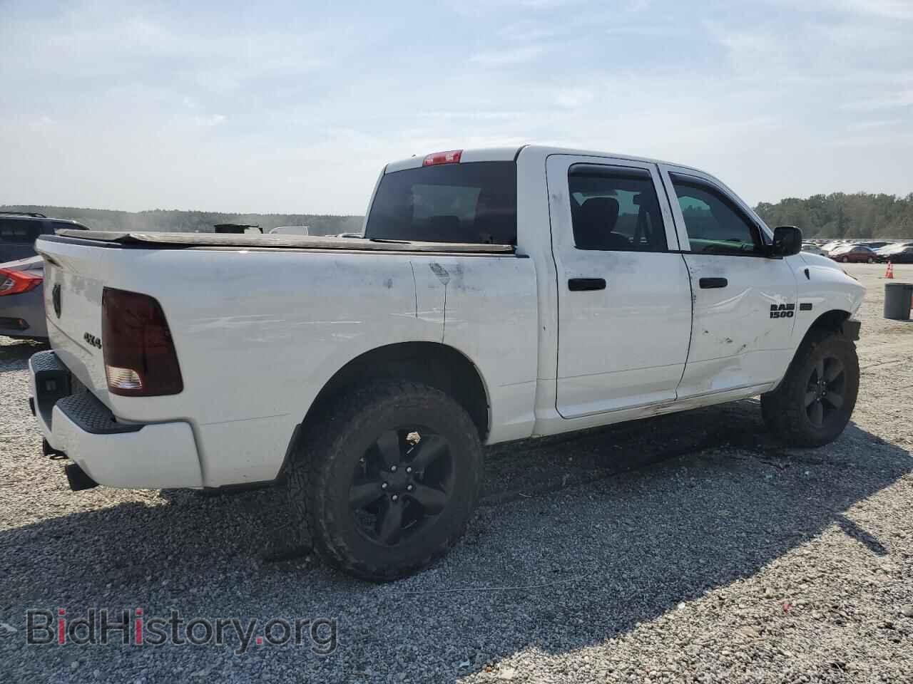 2016 RAM 1500 - VIN: 1C6RR7KT9GS414056 - Photo 3