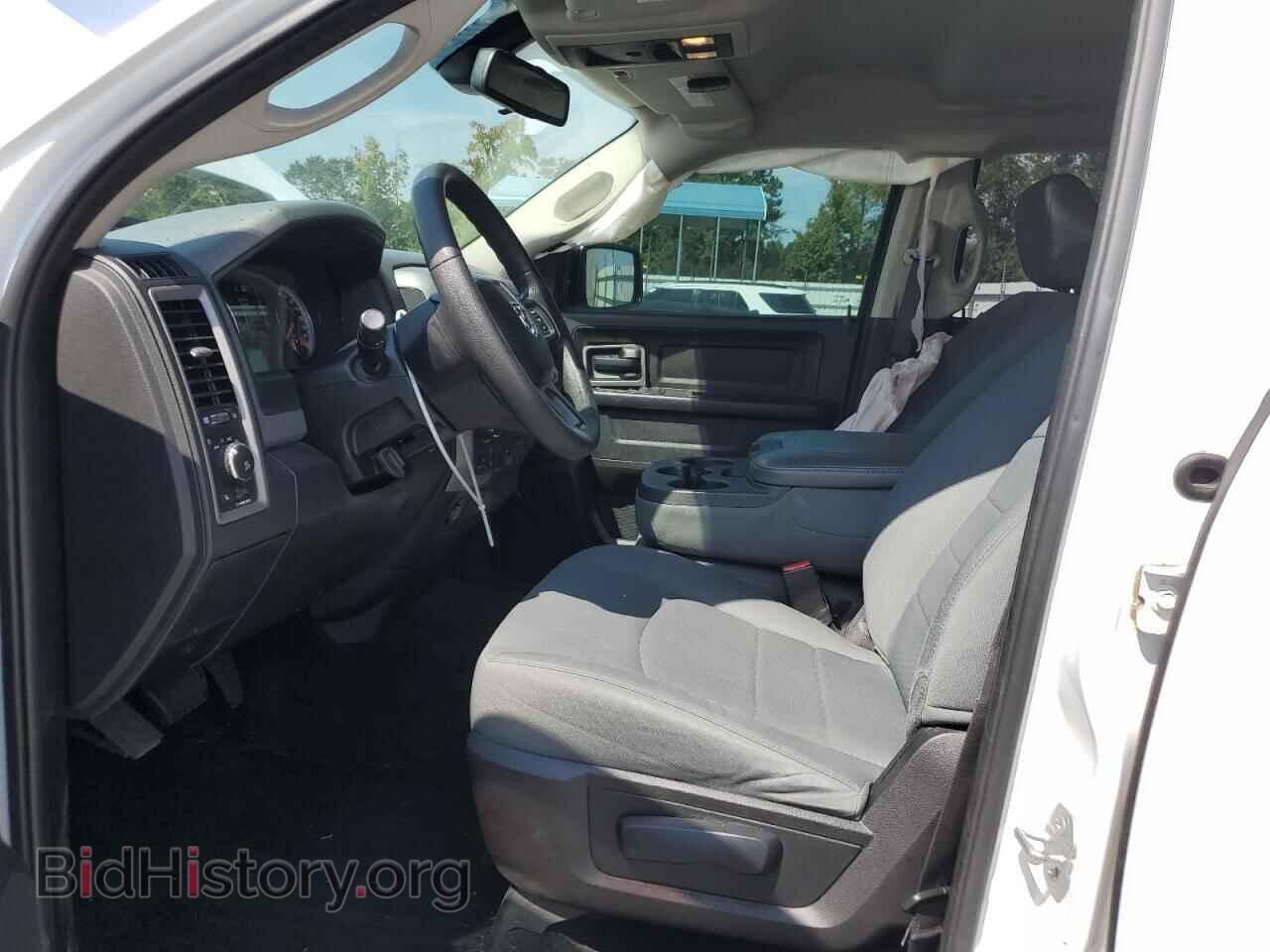 2016 RAM 1500 - VIN: 1C6RR7KT9GS414056 - Photo 7