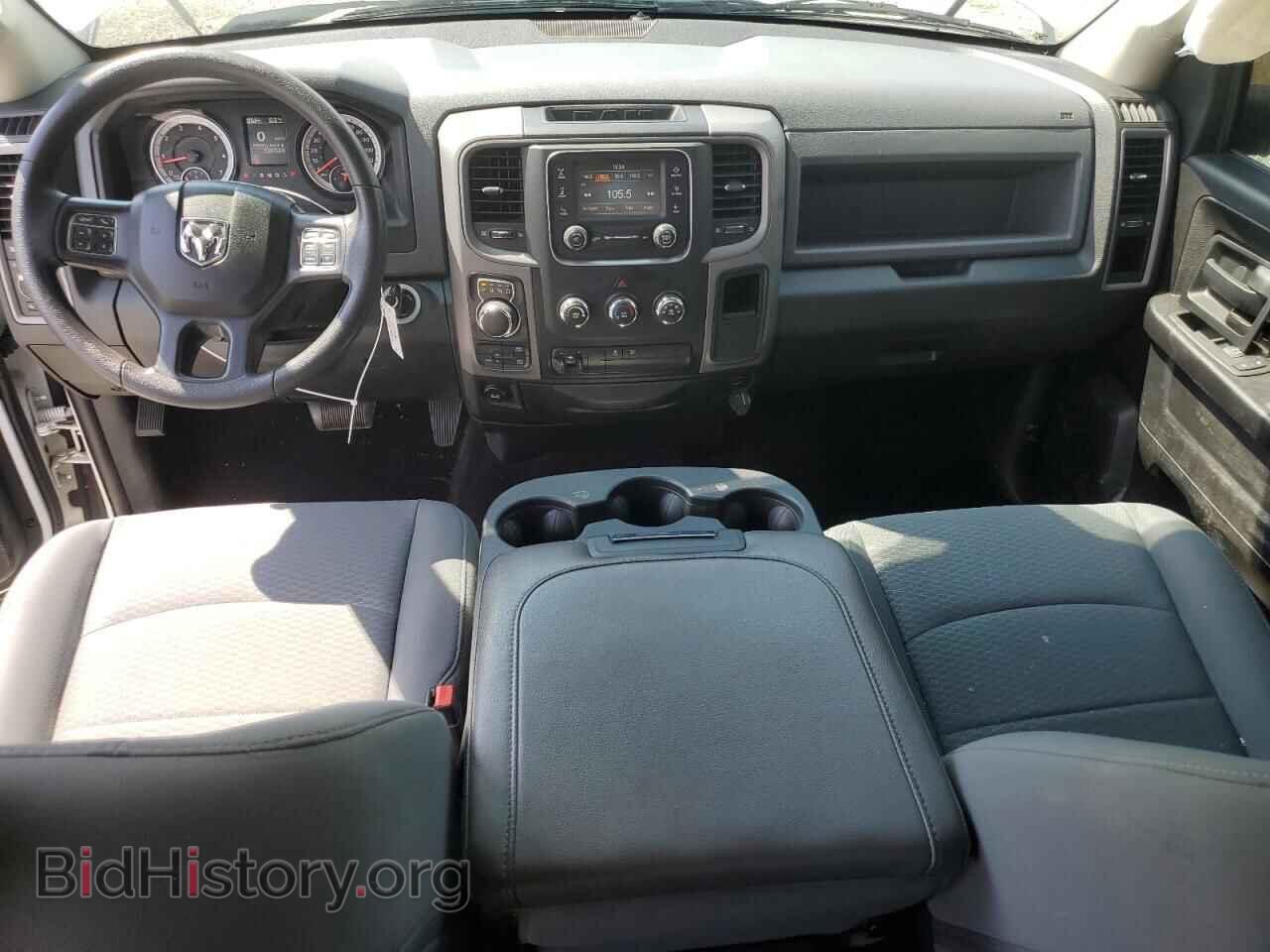 2016 RAM 1500 - VIN: 1C6RR7KT9GS414056 - Photo 8