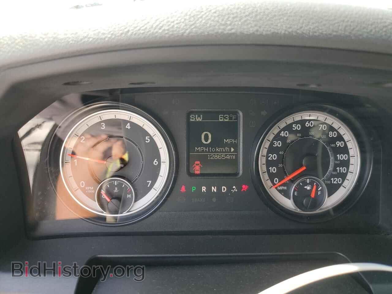 2016 RAM 1500 - VIN: 1C6RR7KT9GS414056 - Photo 9