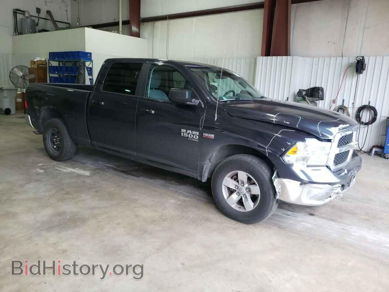 2020 RAM 1500 - VIN: 1C6RR6TT9LS111104 - Photo 4
