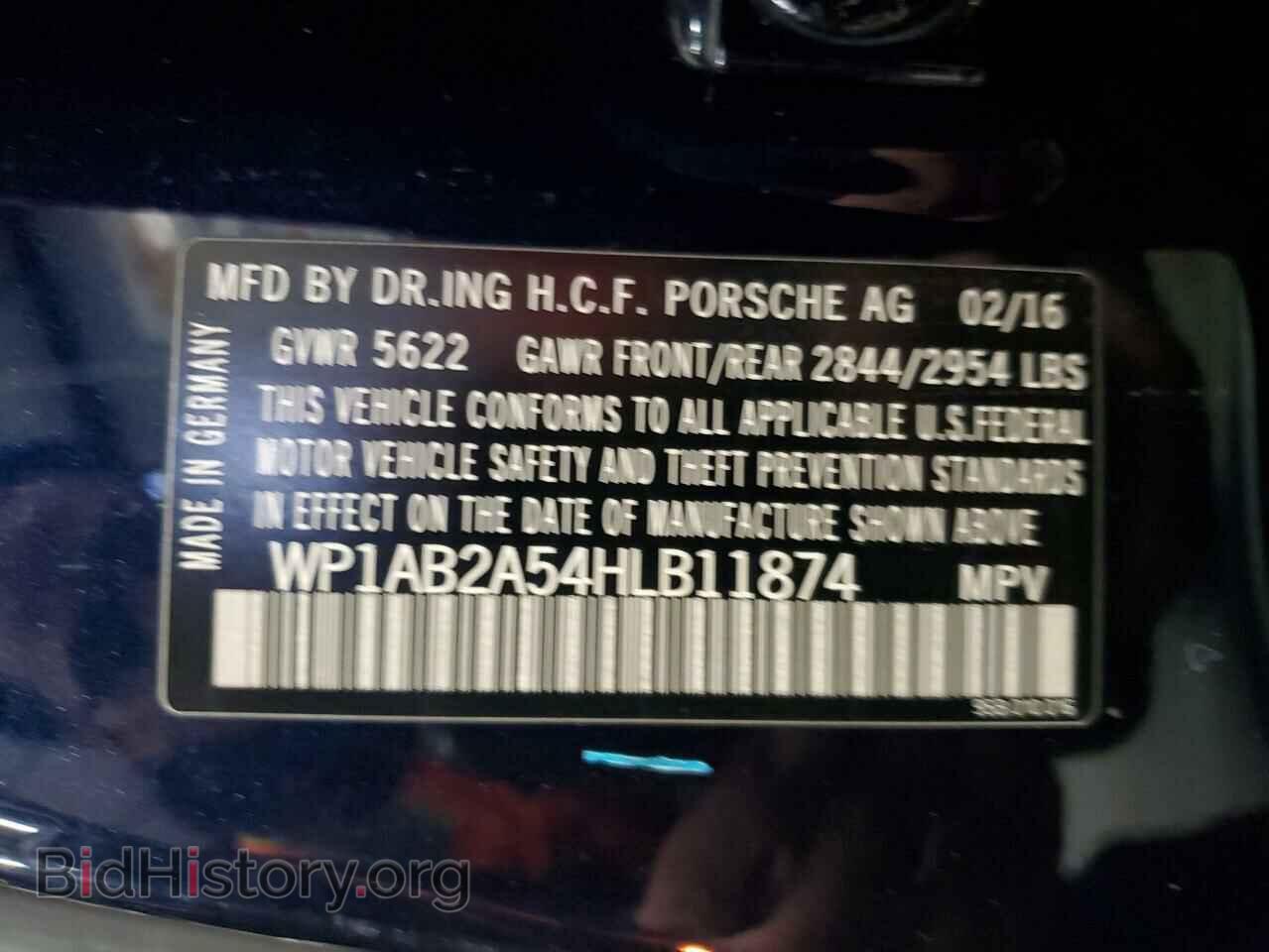 2017 PORSCHE MACAN - VIN: WP1AB2A54HLB11874 - Фото 12