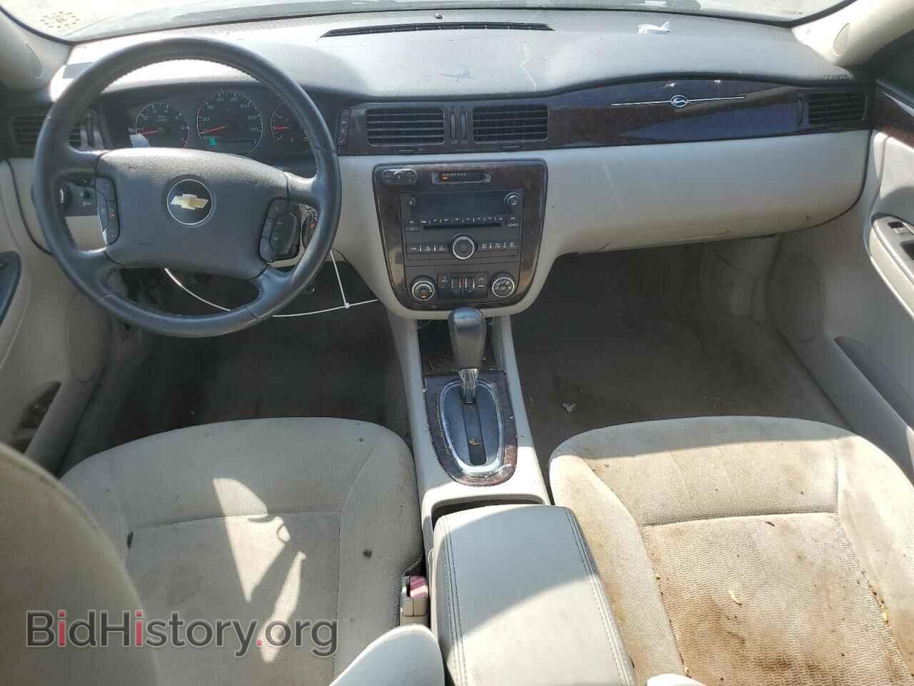 2014 CHEVROLET IMPALA - VIN: 2G1WB5E30E1123127 - Фото 8