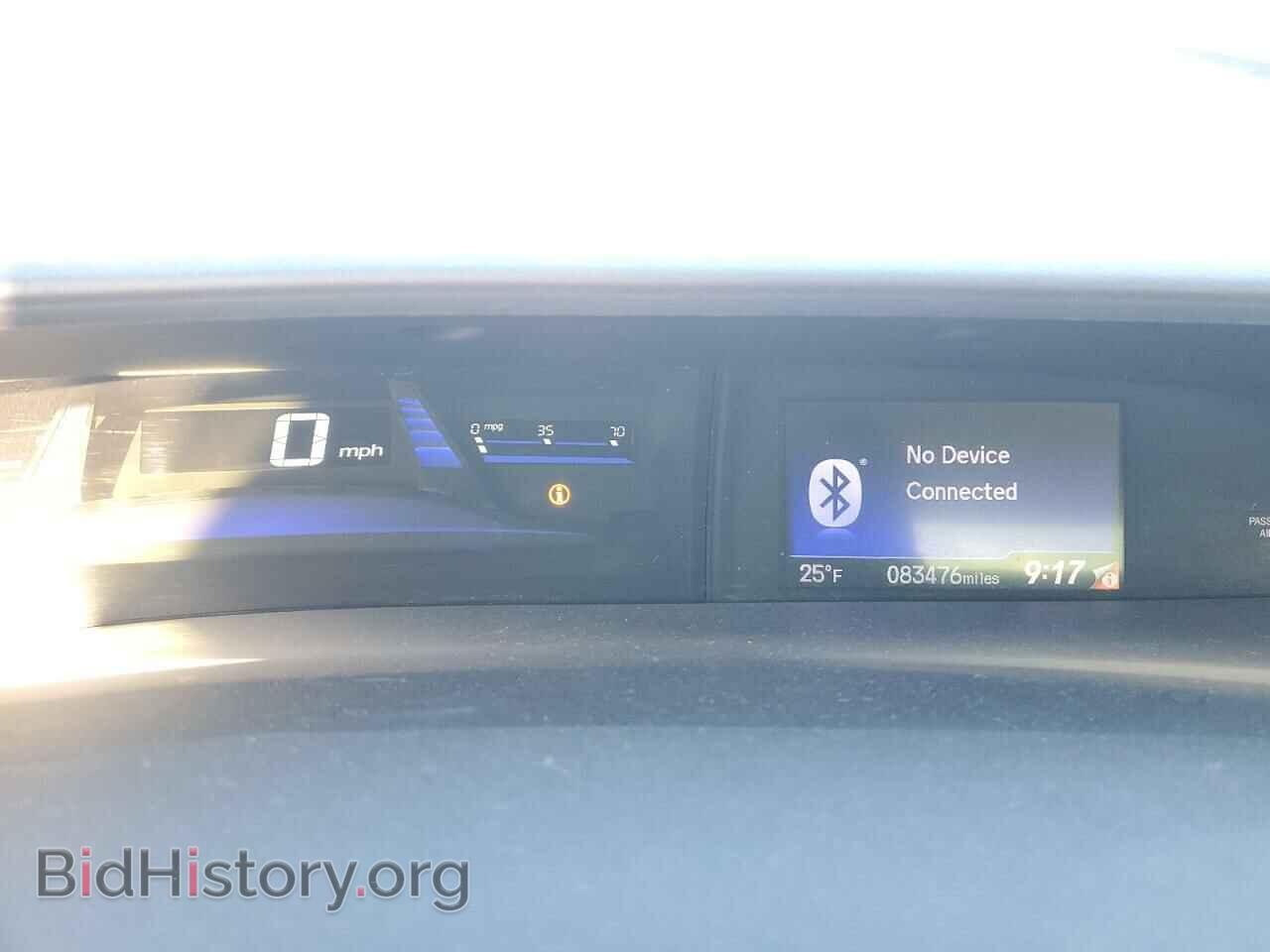 2015 HONDA CIVIC - VIN: 19XFB2F55FE050640 - Фото 9