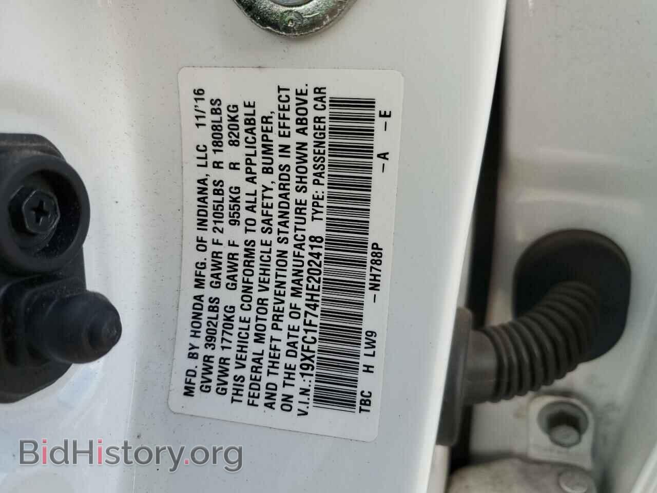 2017 HONDA CIVIC - VIN: 19XFC1F74HE202418 - Фото 13