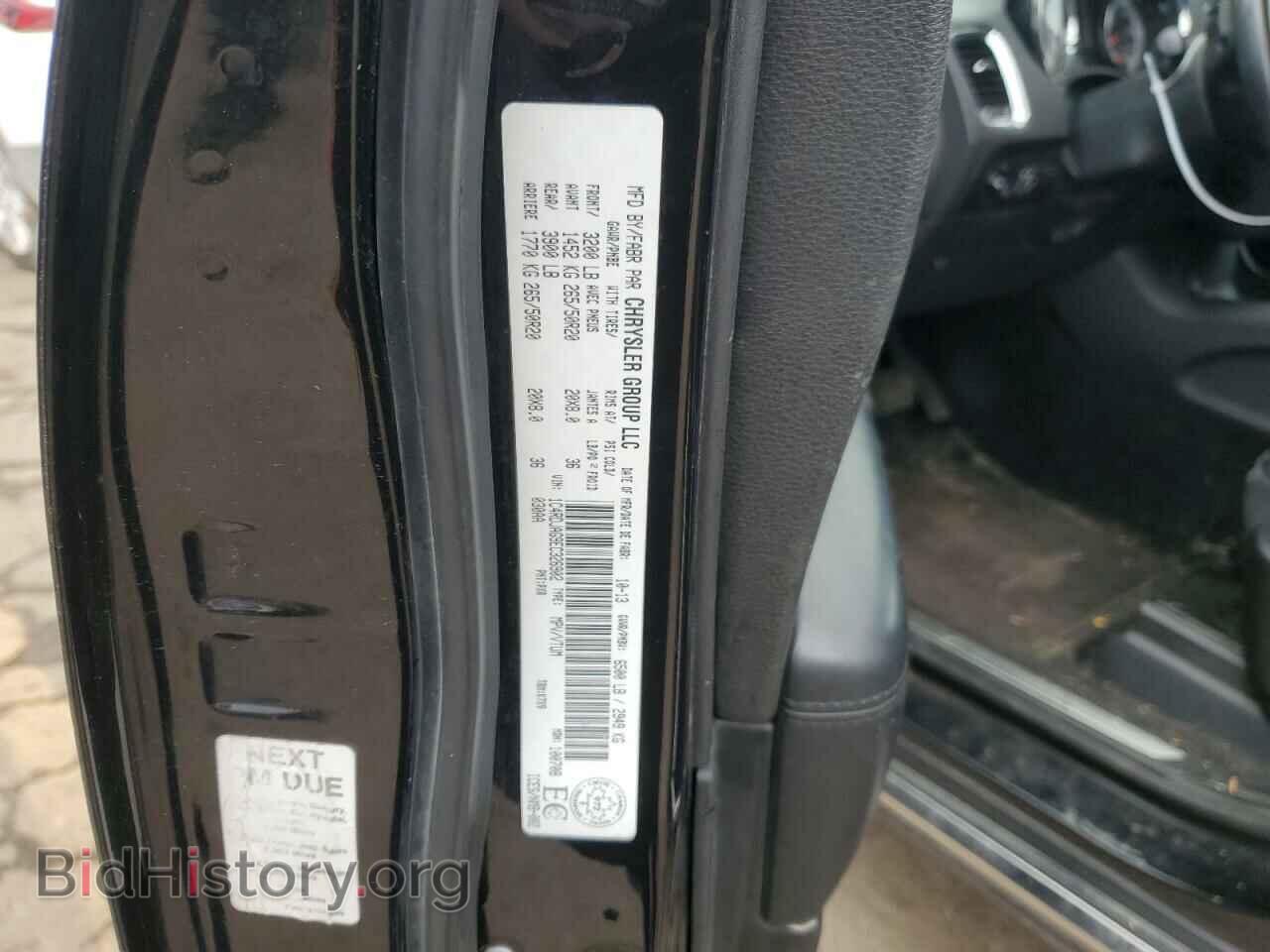 2013 DODGE DURANGO - VIN: 1C4RDJDG0DC554152 - Photo 13