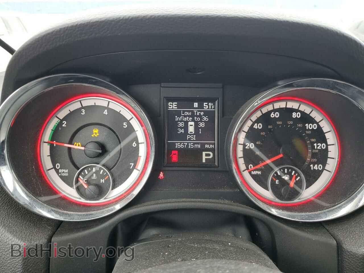 2013 DODGE DURANGO - VIN: 1C4RDJDG0DC554152 - Photo 9
