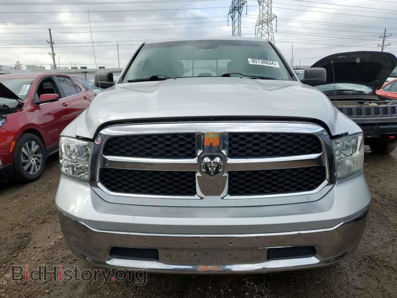 2015 RAM 1500 - VIN: 1C6RR7LT5FS737016 - Фото 5