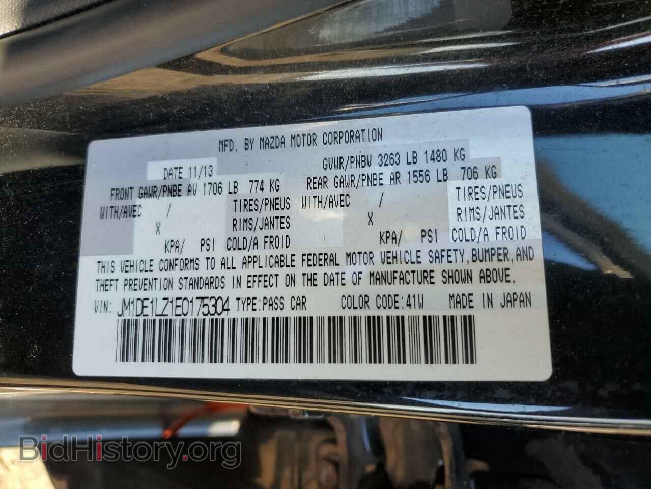 2014 MAZDA 2 - VIN: JM1DE1LZ1E0175304 - Photo 12