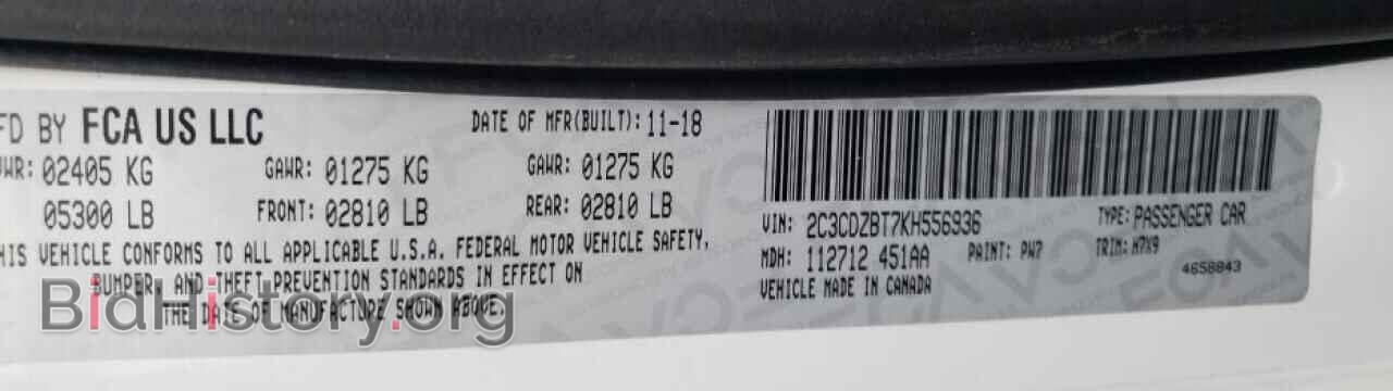 2019 DODGE CHALLENGER - VIN: 2C3CDZBT7KH556936 - Photo 12