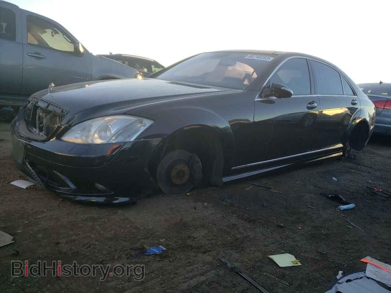 Photo WDDNG86X59A257835 - MERCEDES-BENZ S-CLASS 2009