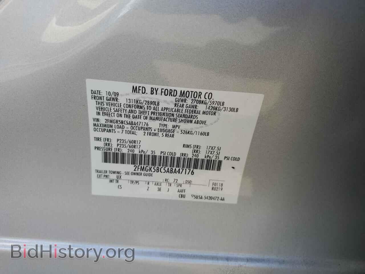 2010 FORD FLEX - VIN: 2FMGK5BC5ABA47176 - Photo 13