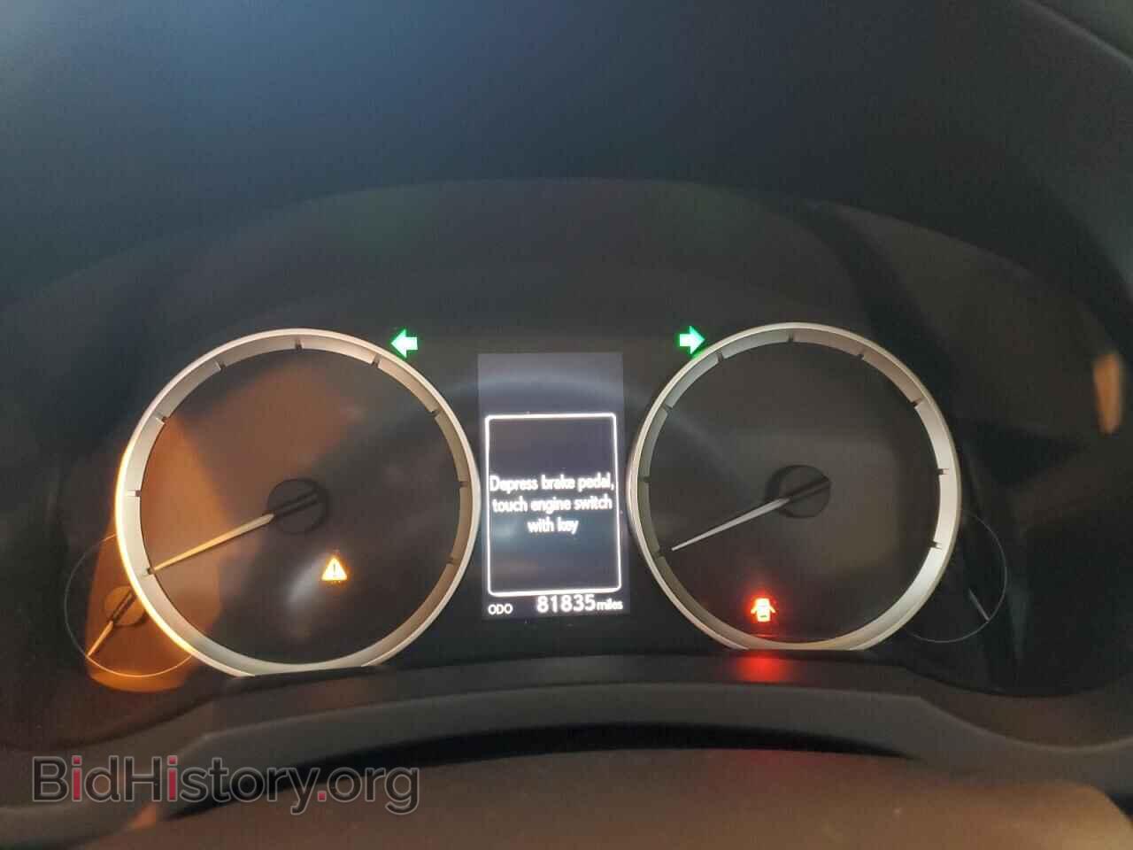 2014 LEXUS IS - VIN: JTHBF1D20E5038121 - Photo 9