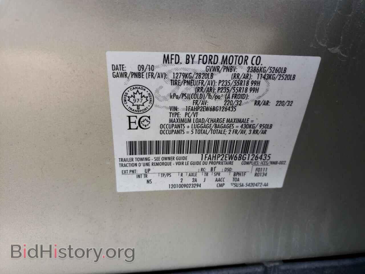 2011 FORD TAURUS - VIN: 1FAHP2EW6BG126435 - Фото 13