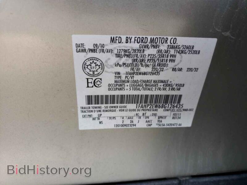 2011 Ford TAURUS (VIN 1FAHP2EW6BG126435) — photo 13 of 13