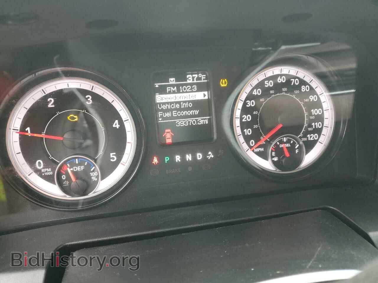 2019 RAM 1500 - VIN: 1C6RR7KM8KS725298 - Фото 9