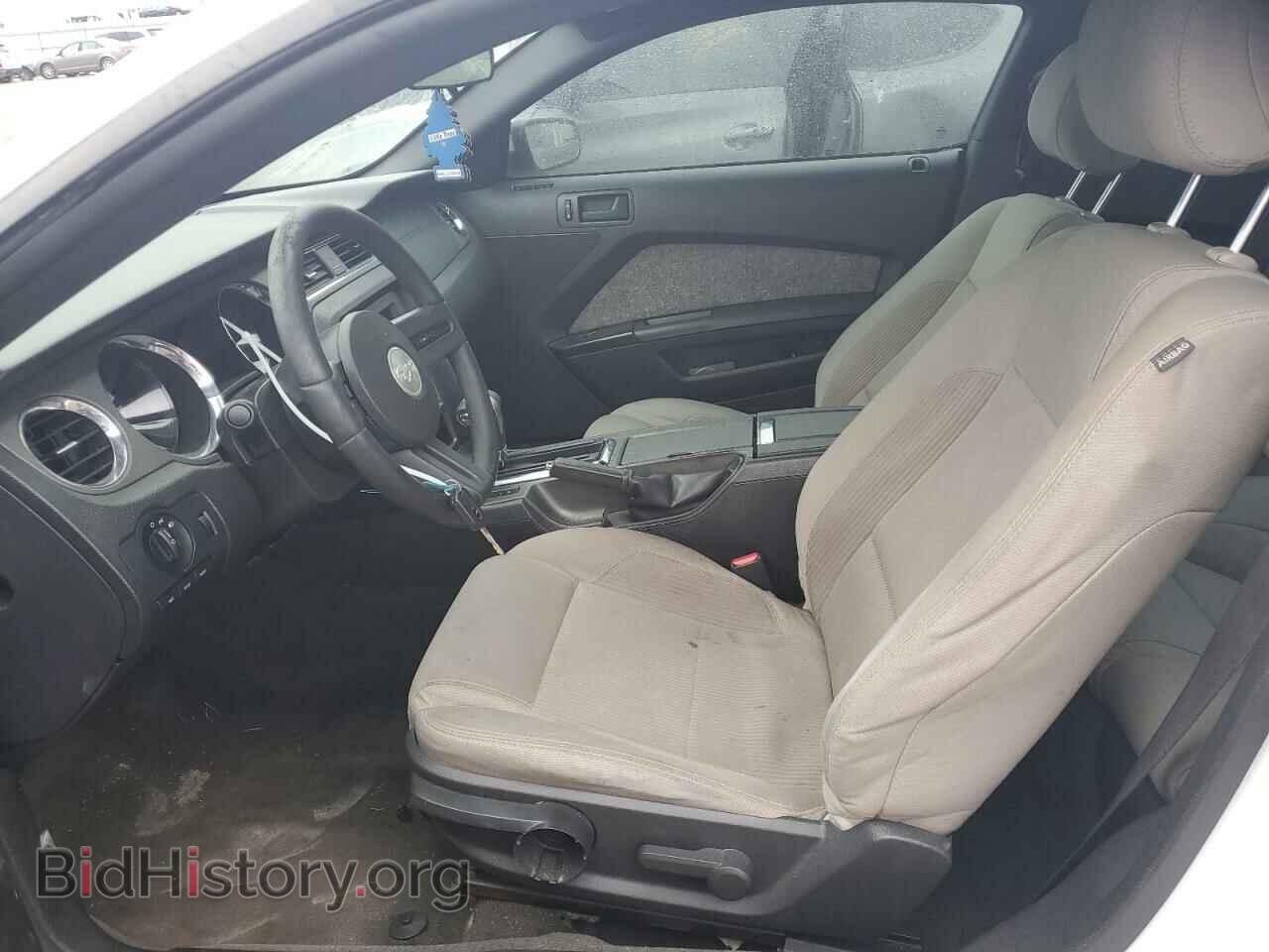2012 FORD ALL Models - VIN: 1ZVBP8AM2C5274647 - Фото 7