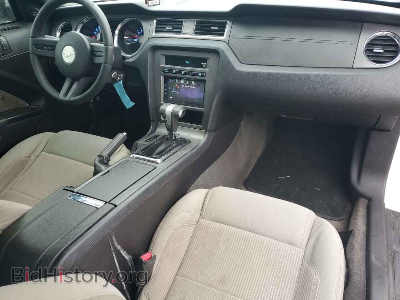 2012 FORD ALL Models - VIN: 1ZVBP8AM2C5274647 - Фото 8