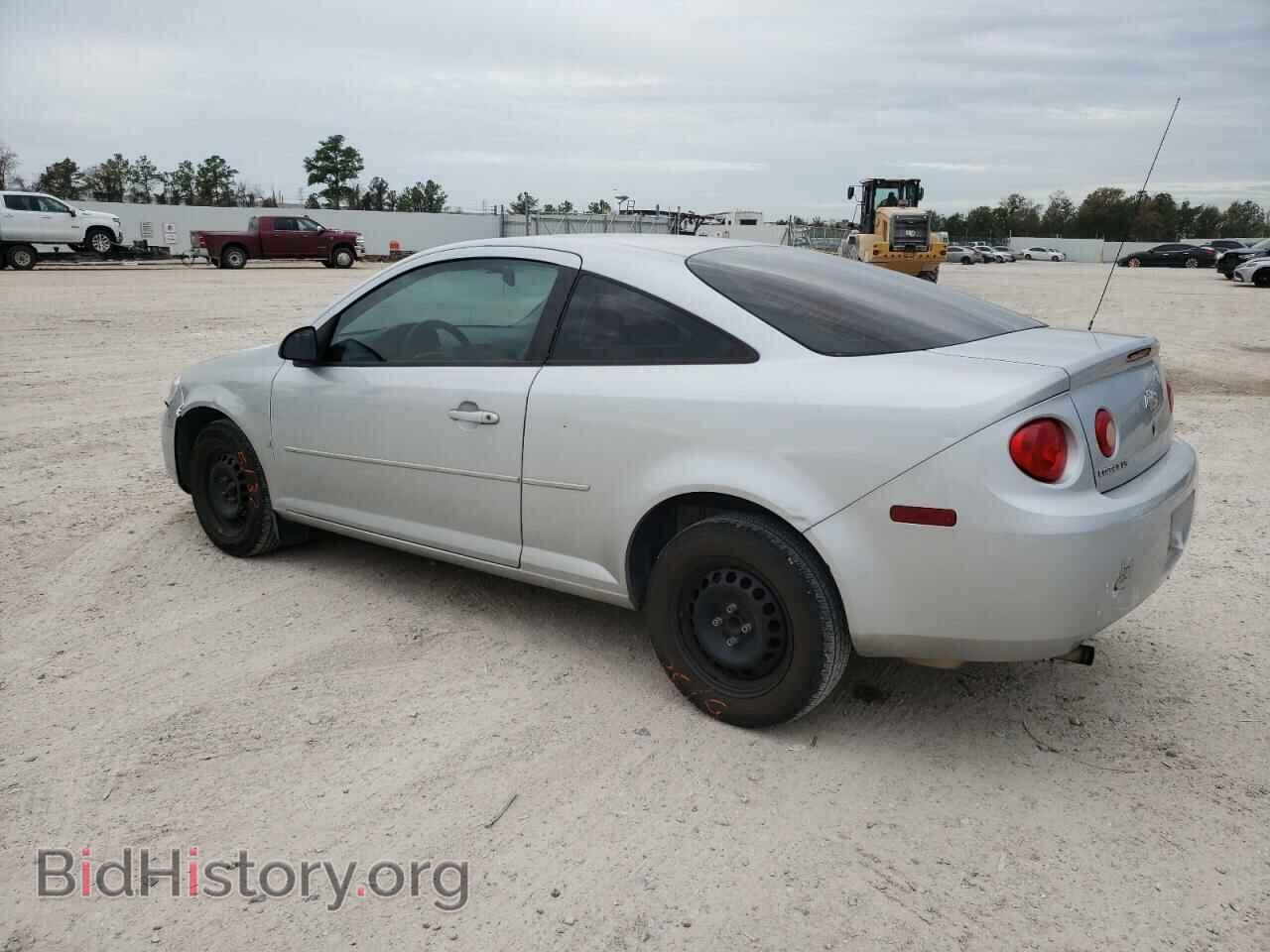 2007 CHEVROLET COBALT - VIN: 1G1AK15F077302917 - Фото 2