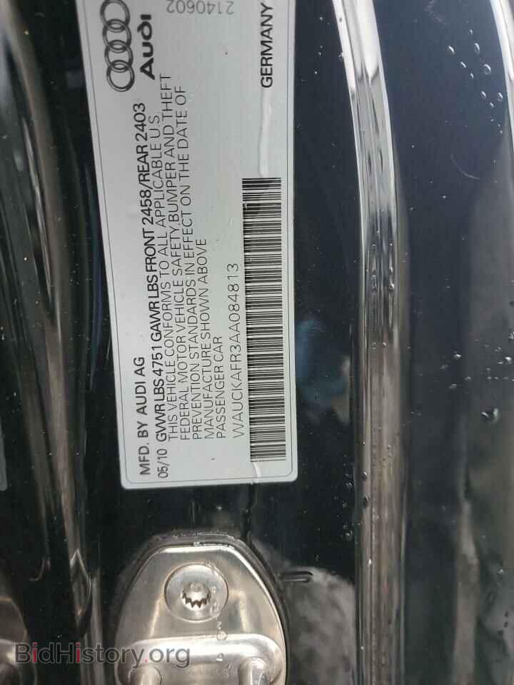 2010 AUDI A5 - VIN: WAUCKAFR3AA084813 - Фото 13