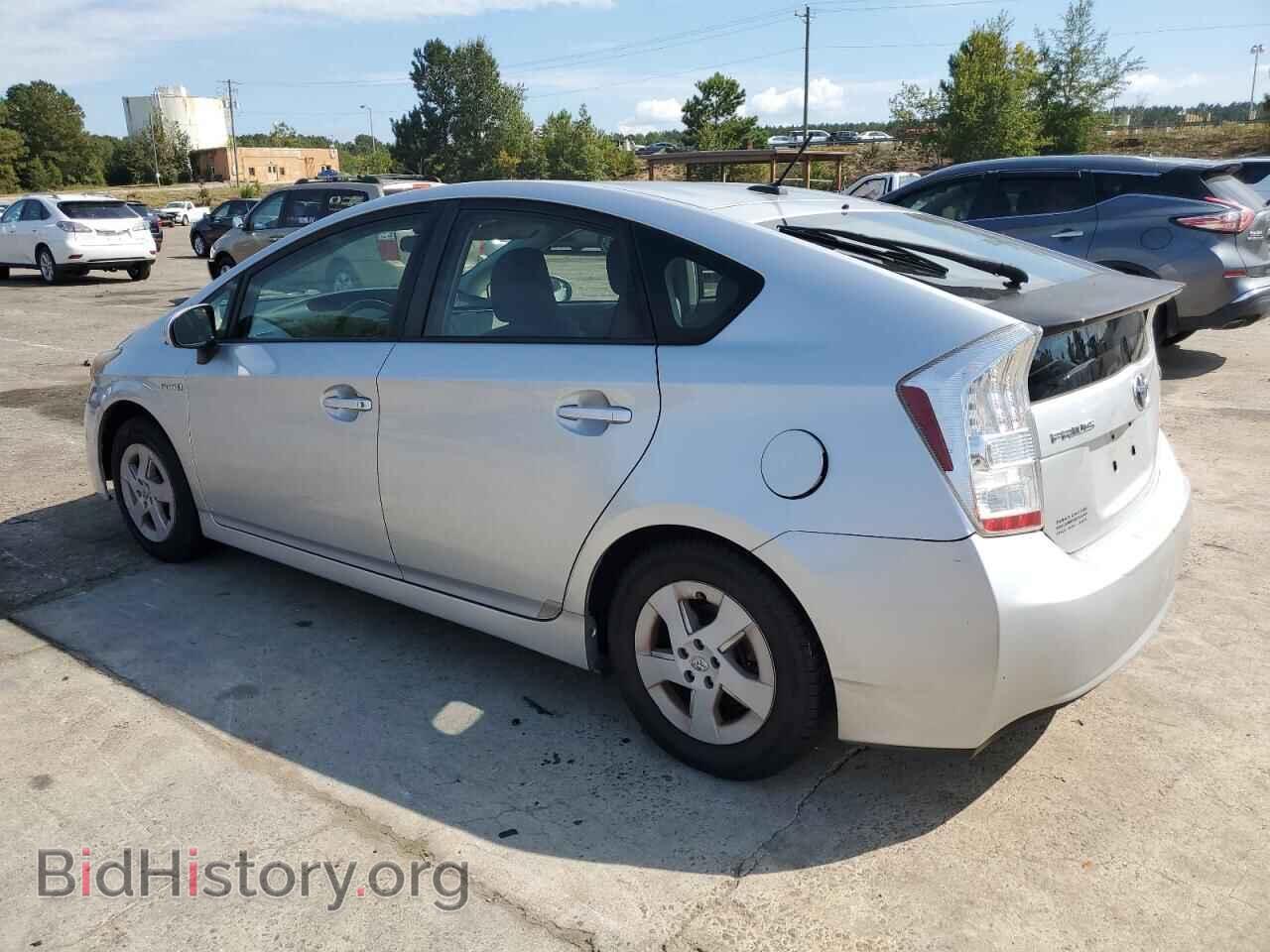 2011 TOYOTA PRIUS - VIN: JTDKN3DU8B0318265 - Фото 2
