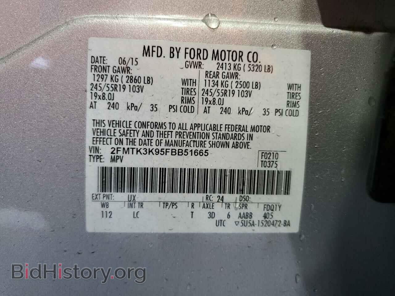 2015 FORD EDGE - VIN: 2FMTK3K95FBB51665 - Photo 13
