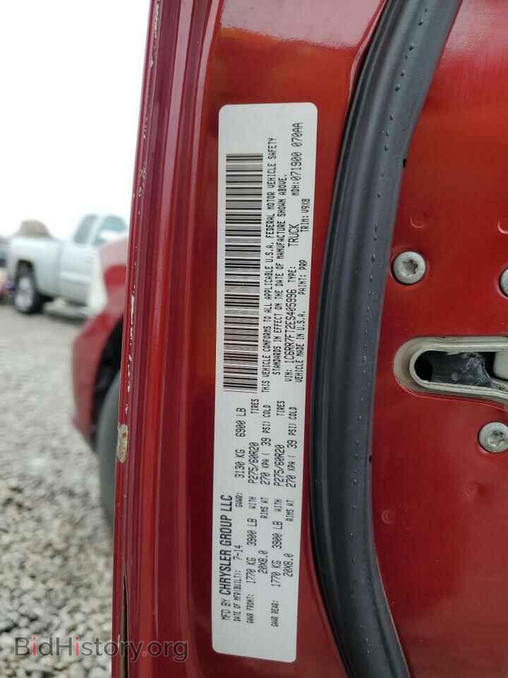 2014 RAM 1500 - VIN: 1C6RR7FT2ES405996 - Фото 12
