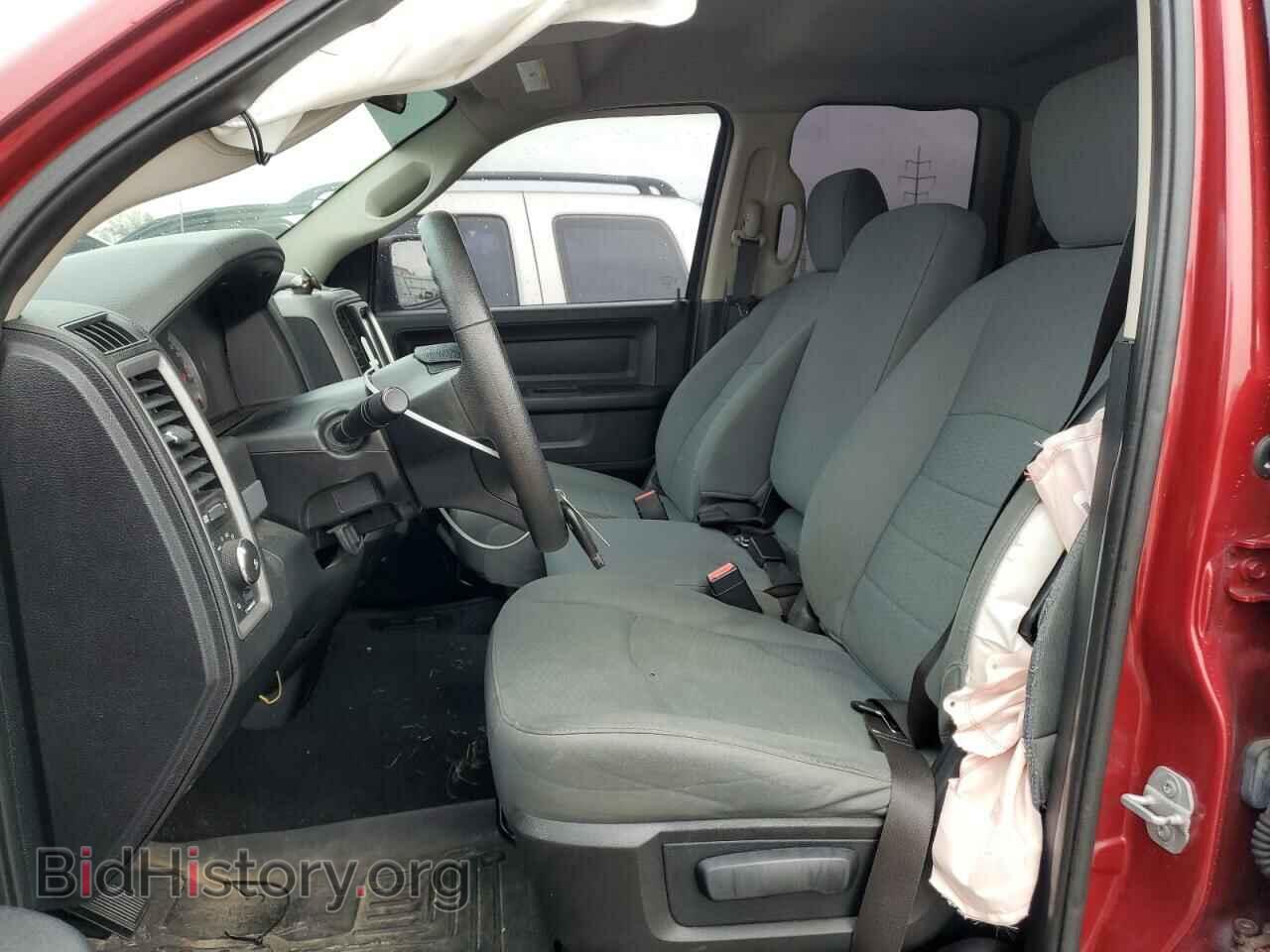 2014 RAM 1500 - VIN: 1C6RR7FT2ES405996 - Фото 7