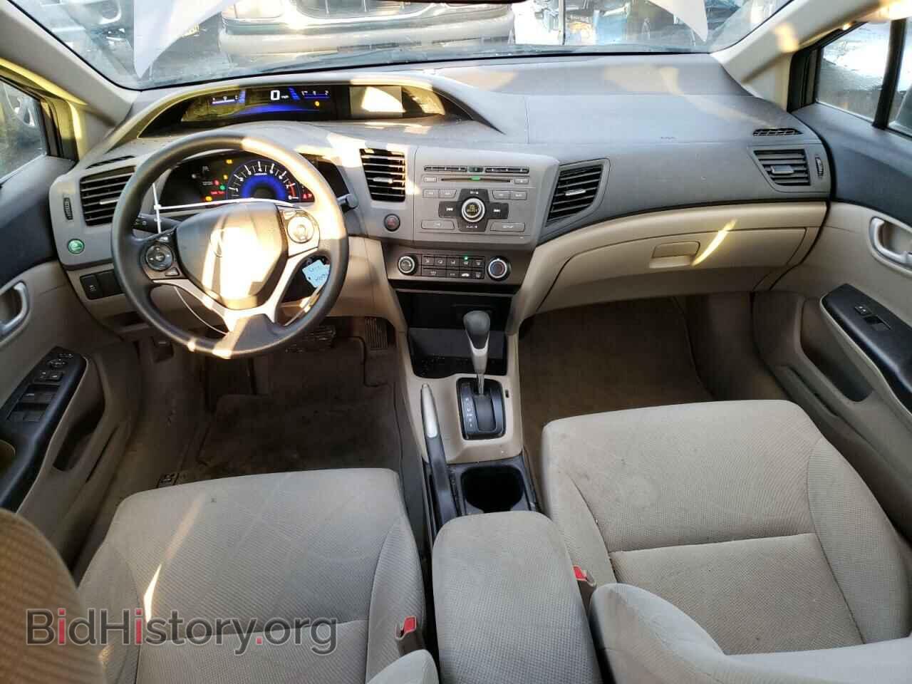 2012 HONDA CIVIC - VIN: JHMFB2F58CS003223 - Фото 8