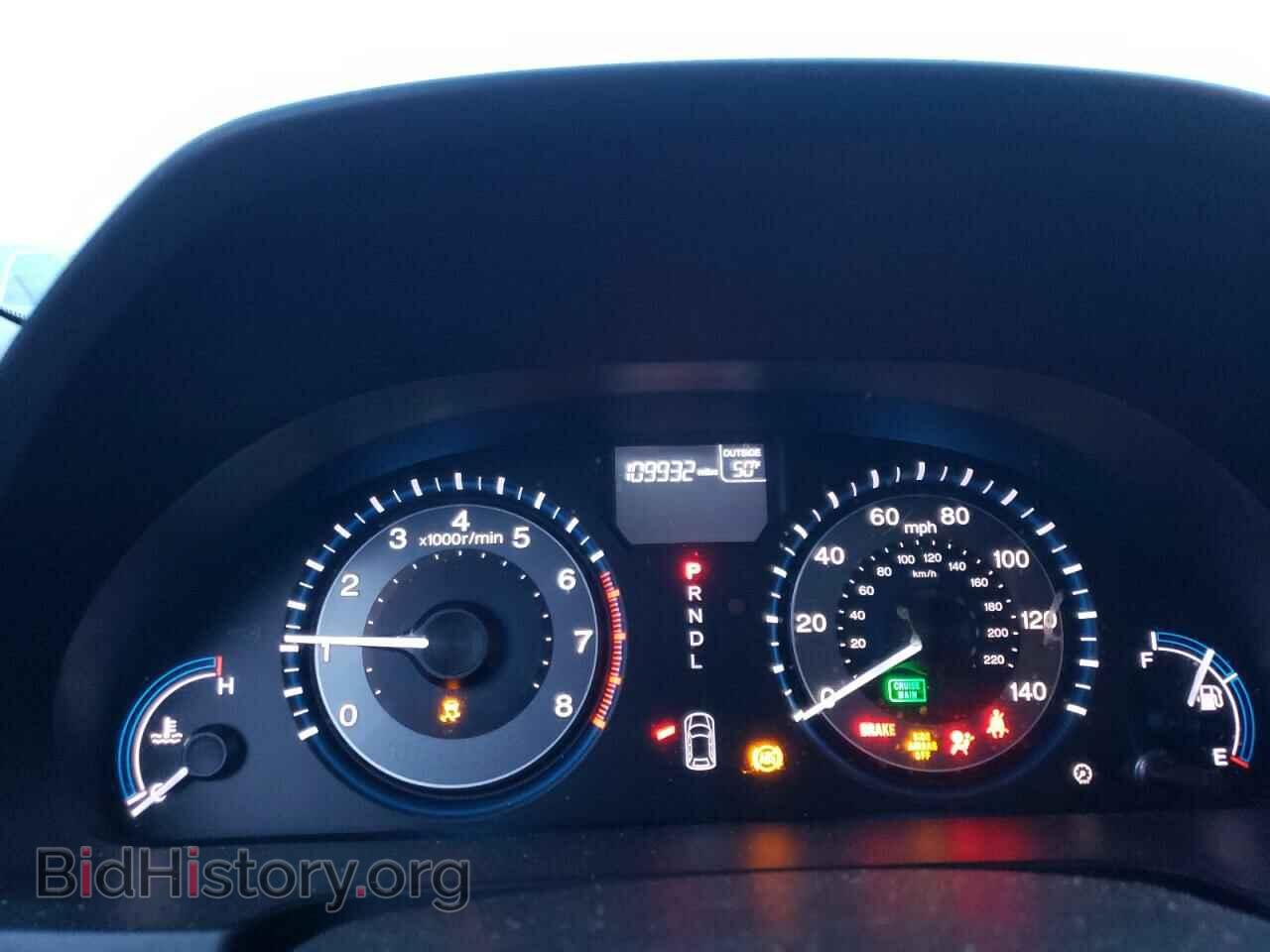 2012 HONDA All Models - VIN: 5FNRL5H61CB025144 - Фото 9