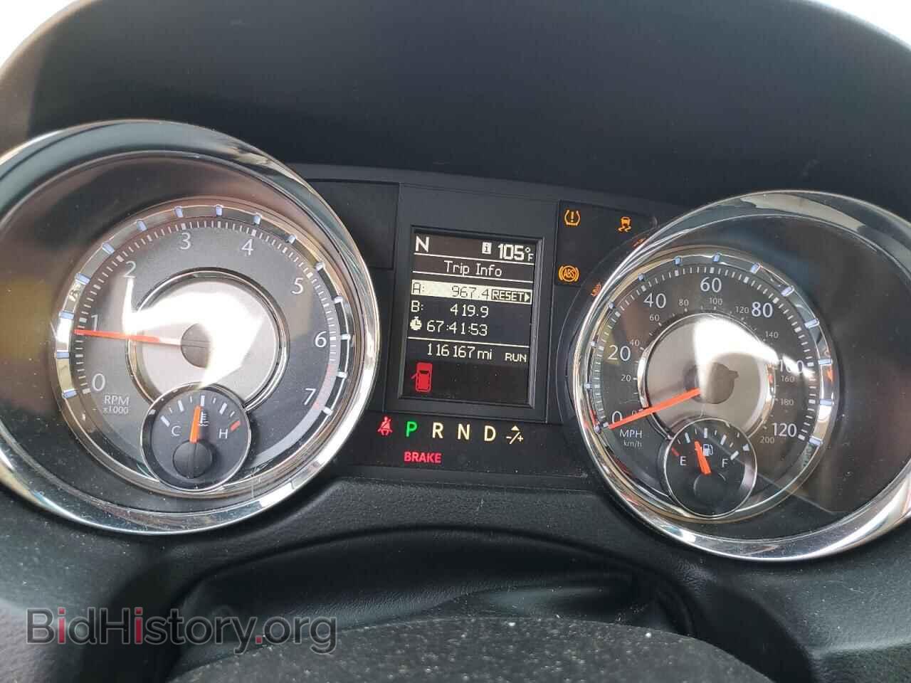 2013 CHRYSLER MINIVAN - VIN: 2C4RC1BG4DR647737 - Фото 9