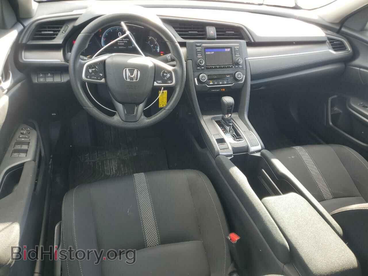2020 HONDA CIVIC - VIN: 2HGFC2F63LH589460 - Фото 8