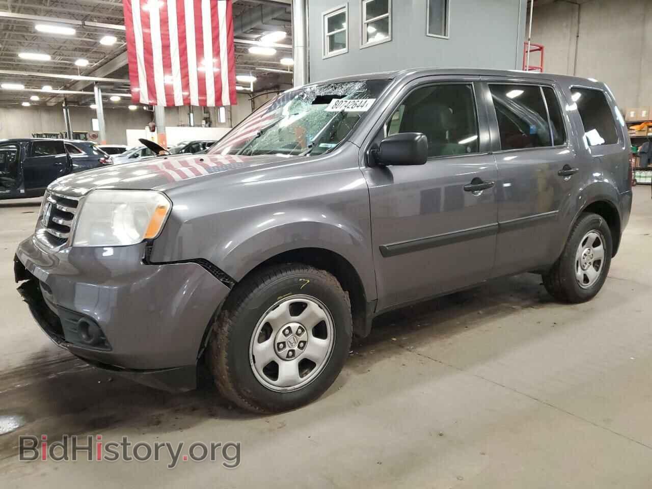 Фотография 5FNYF4H25FB039367 - HONDA PILOT 2015