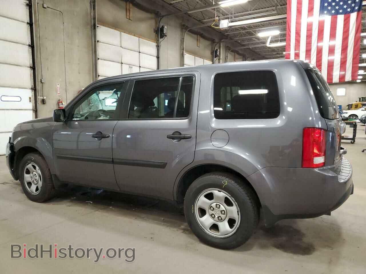 2015 HONDA PILOT - VIN: 5FNYF4H25FB039367 - Фото 2