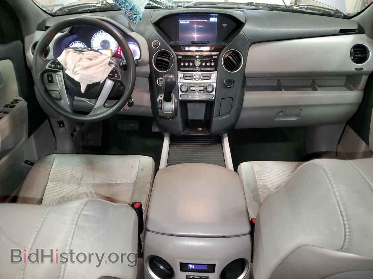 2015 HONDA PILOT - VIN: 5FNYF4H25FB039367 - Фото 8