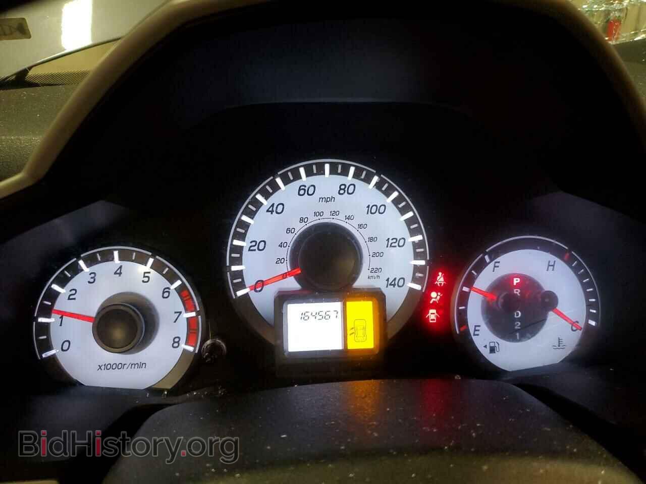 2015 HONDA PILOT - VIN: 5FNYF4H25FB039367 - Фото 9