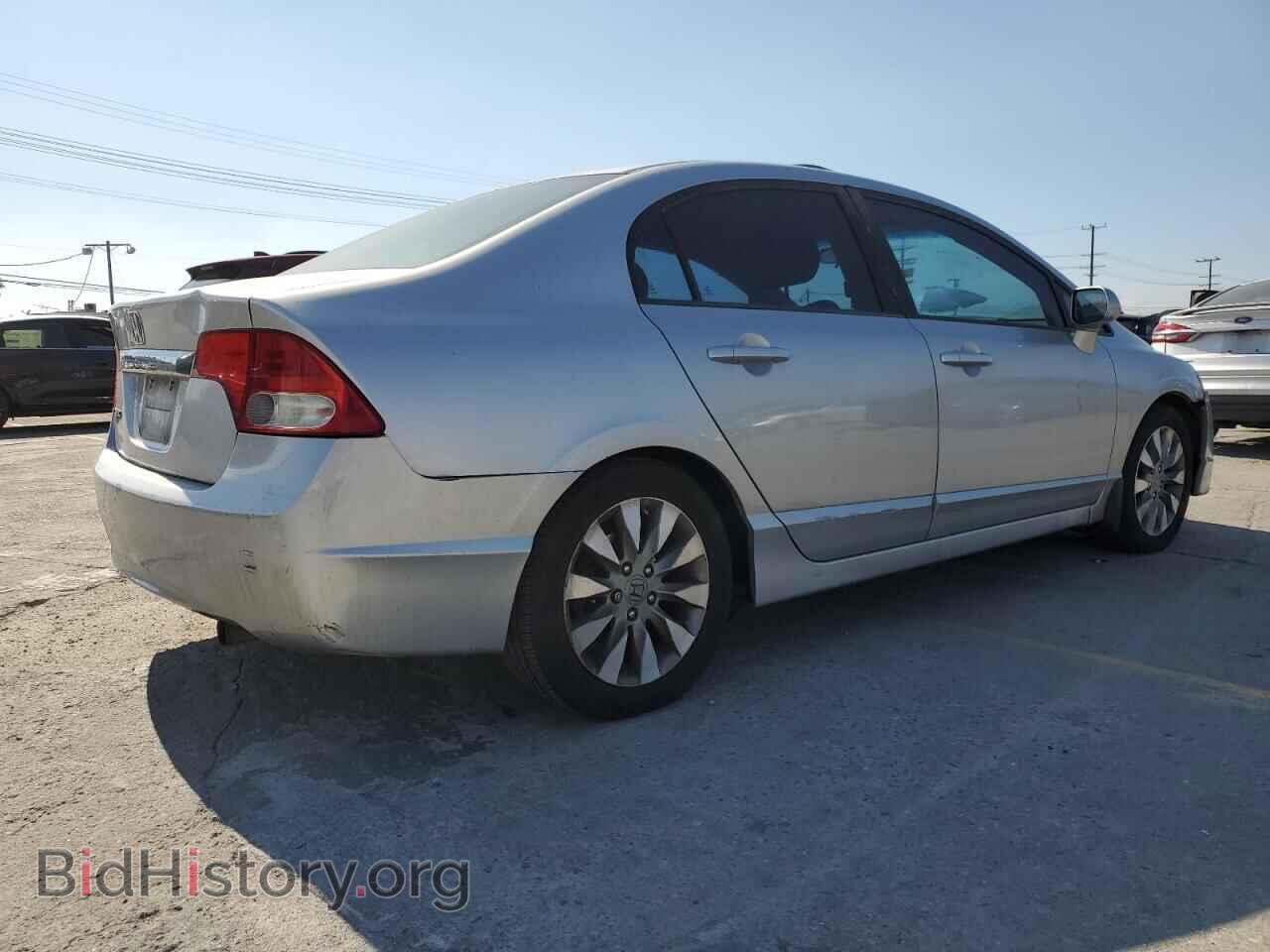 2011 HONDA CIVIC - VIN: 2HGFA1F92BH516671 - Фото 3
